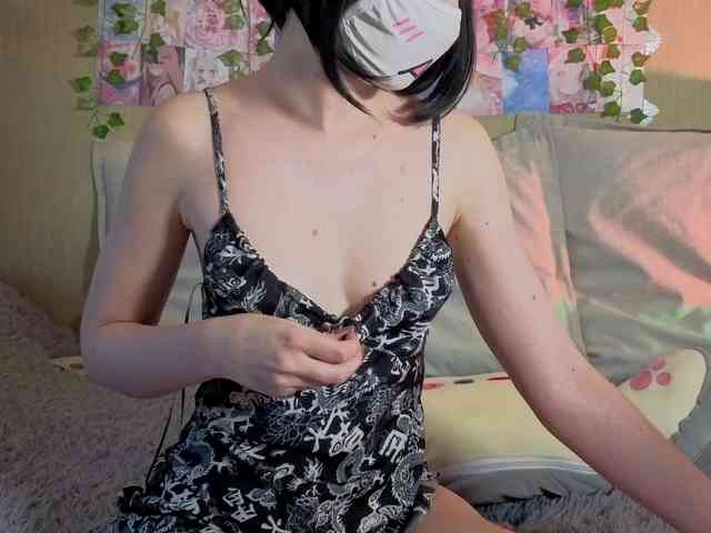 LunaNyan webcam