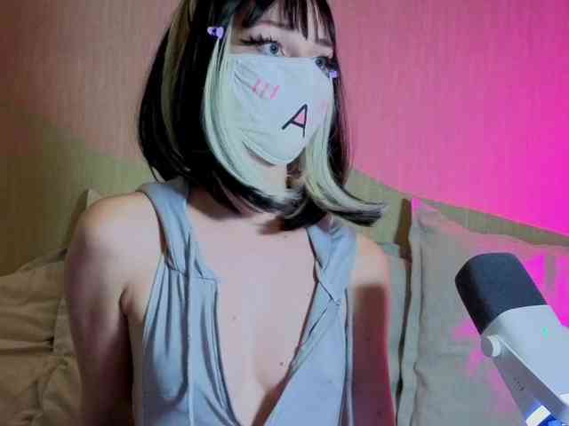 LunaNyan webcam