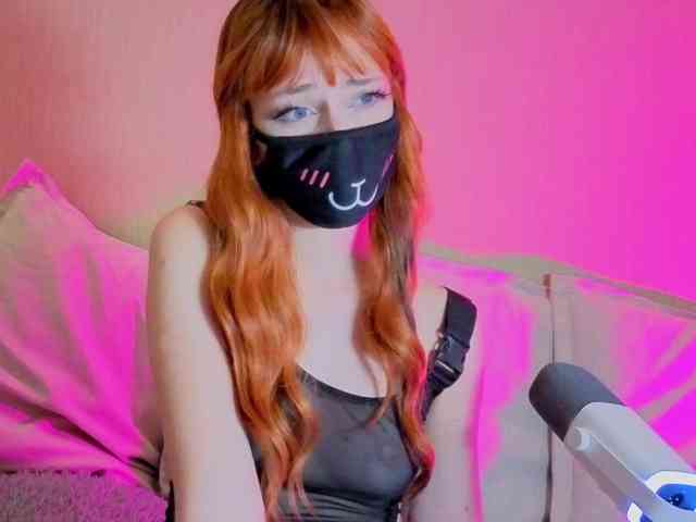 LunaNyan webcam