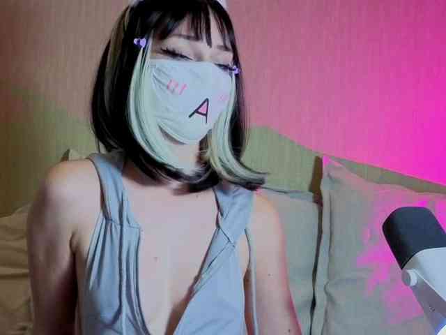 LunaNyan webcam