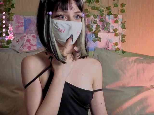 LunaNyan webcam