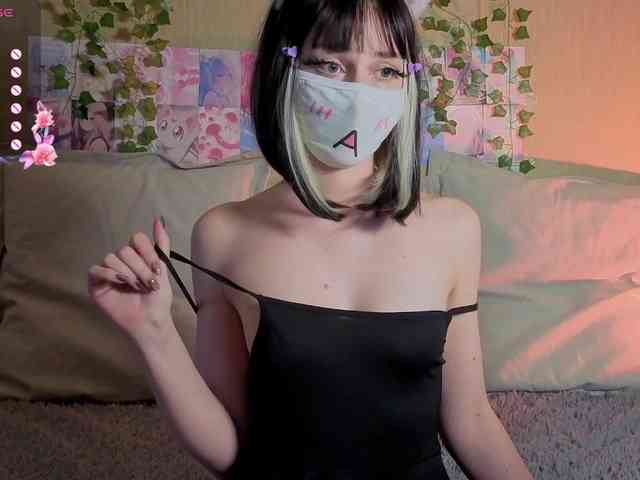 LunaNyan webcam