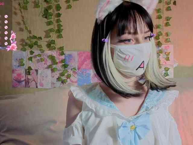 LunaNyan webcam