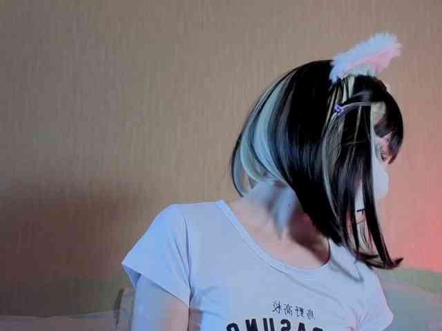 LunaNyan webcam
