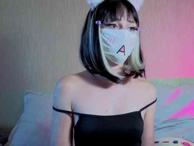 LunaNyan webcam