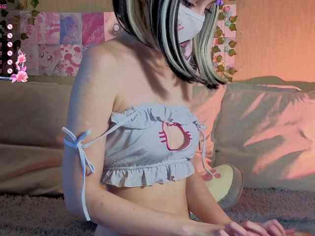 LunaNyan webcam