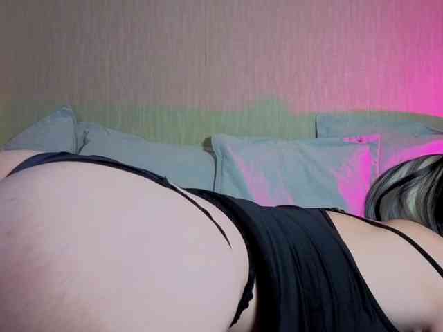 LunaNyan webcam