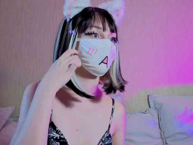 LunaNyan webcam