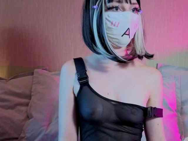LunaNyan webcam