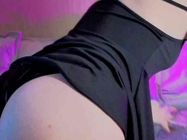 LunaNyan webcam
