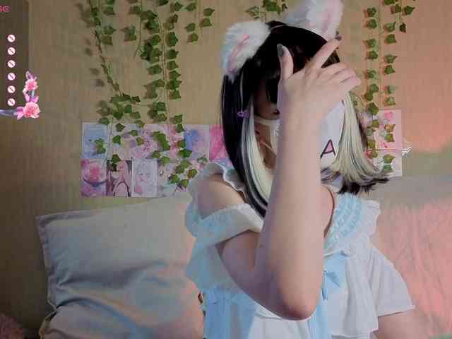 LunaNyan webcam