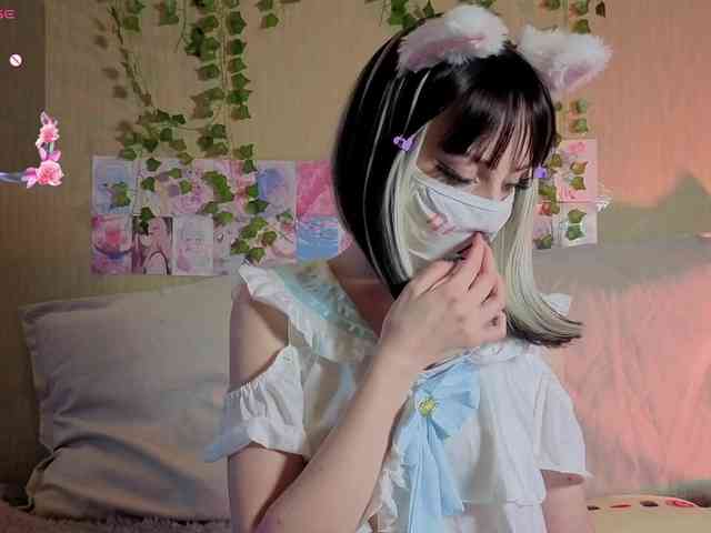 LunaNyan webcam