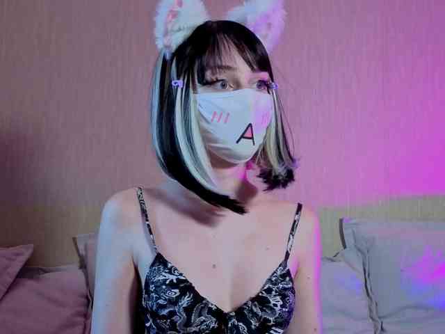 LunaNyan webcam