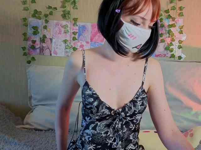 LunaNyan webcam