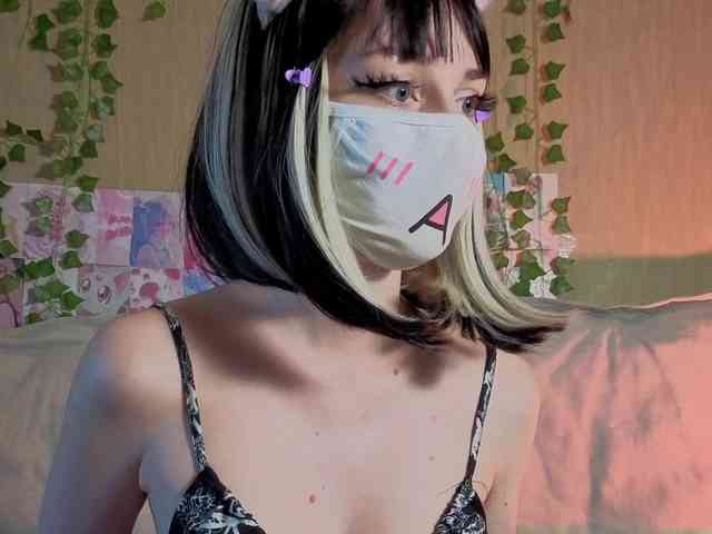 LunaNyan webcam