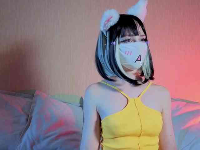 LunaNyan webcam
