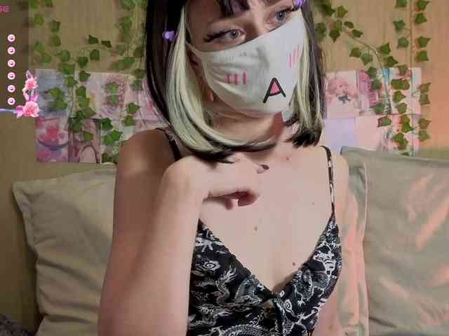LunaNyan webcam