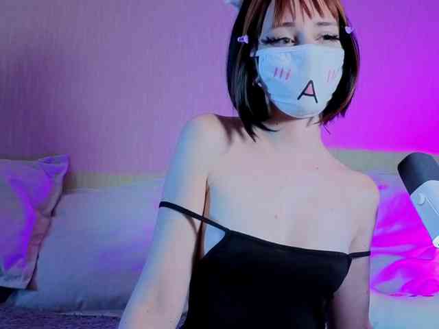 LunaNyan webcam