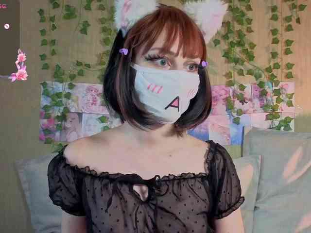 LunaNyan webcam