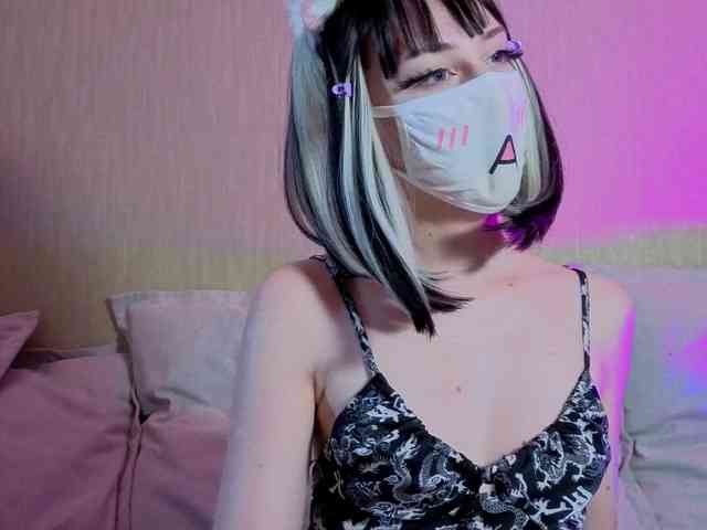LunaNyan webcam