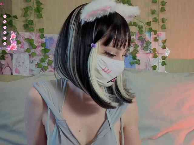 LunaNyan webcam