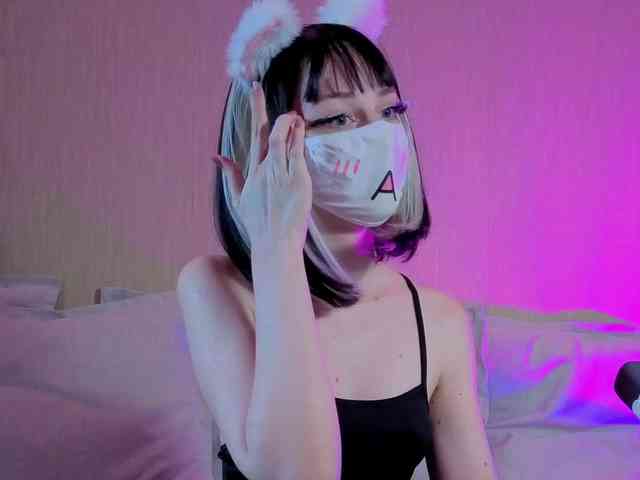 LunaNyan webcam