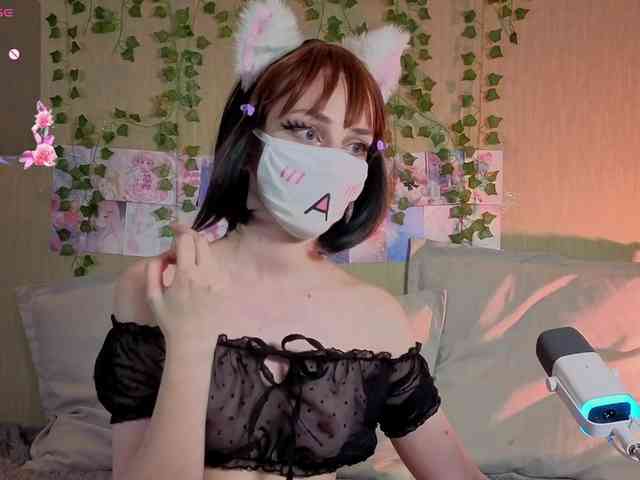 LunaNyan webcam