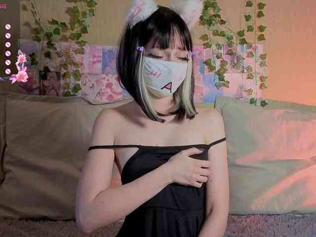 LunaNyan webcam