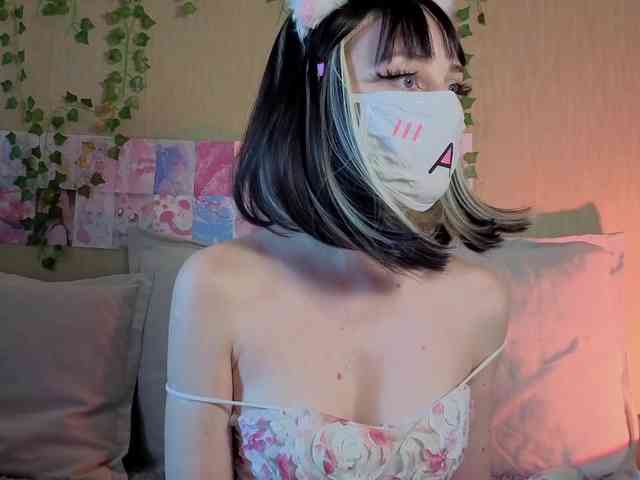 LunaNyan webcam