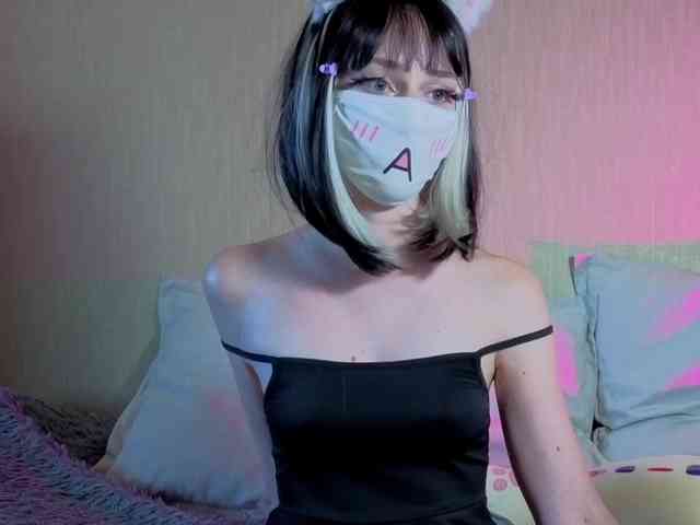 LunaNyan webcam