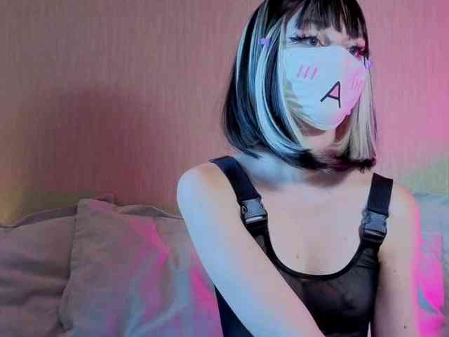 LunaNyan webcam