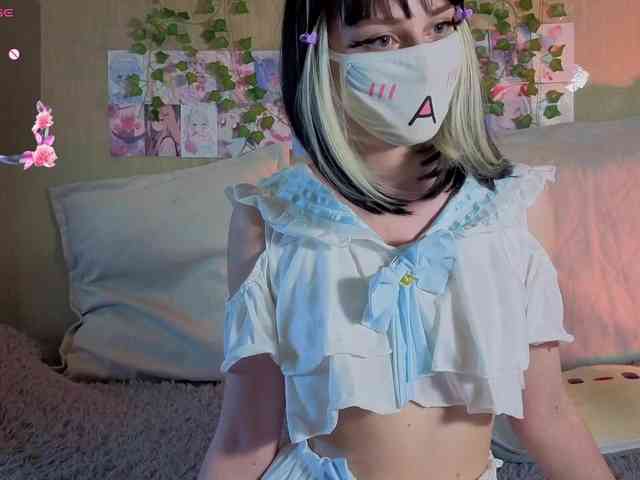 LunaNyan webcam