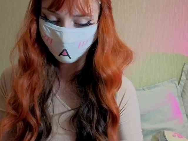 LunaNyan webcam