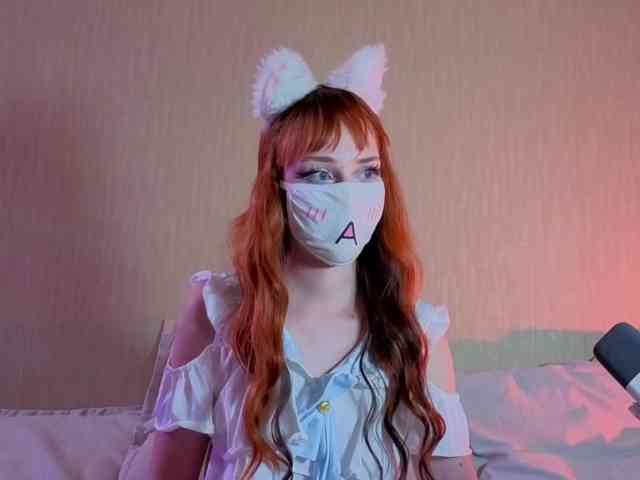 LunaNyan webcam