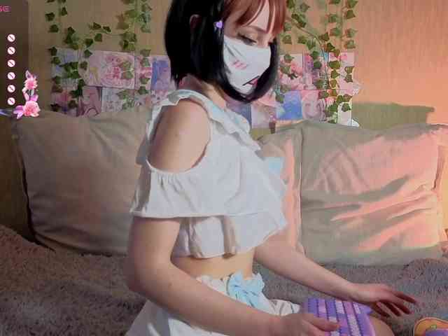 LunaNyan webcam