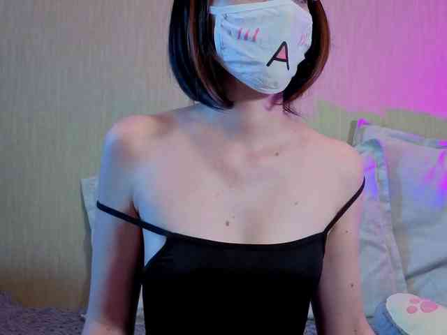 LunaNyan webcam