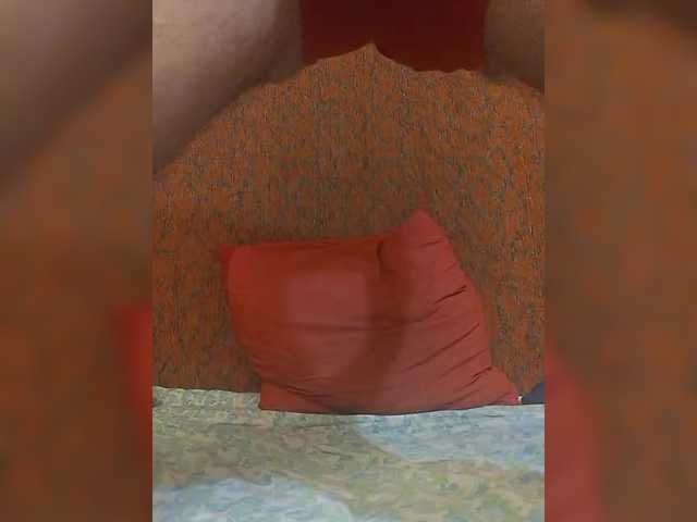 go to chat with Bagir24