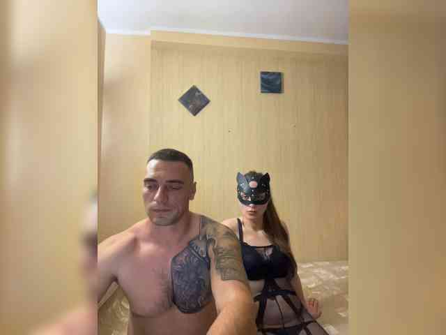 MaximMalina webcam