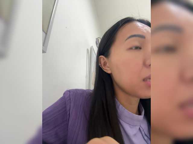 Preview of anastasiaz