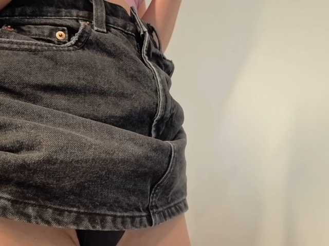 pinabellaa live cam on BongaCams