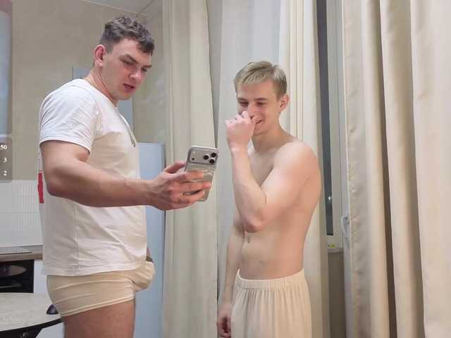 Holidayboys
