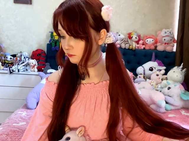 LubaKrone