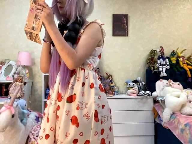 LubaKrone's BongaCams show and profile