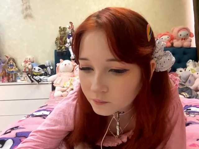 LubaKrone's BongaCams show and profile