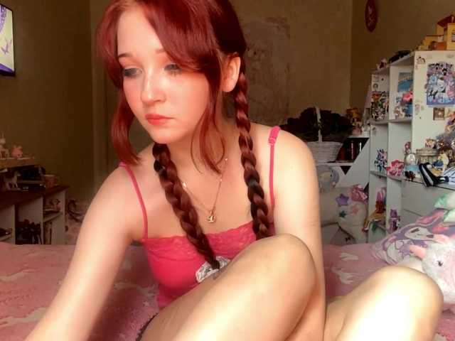 LubaKrone live cam on BongaCams