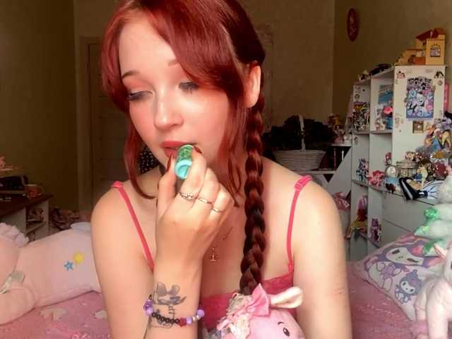 LubaKrone