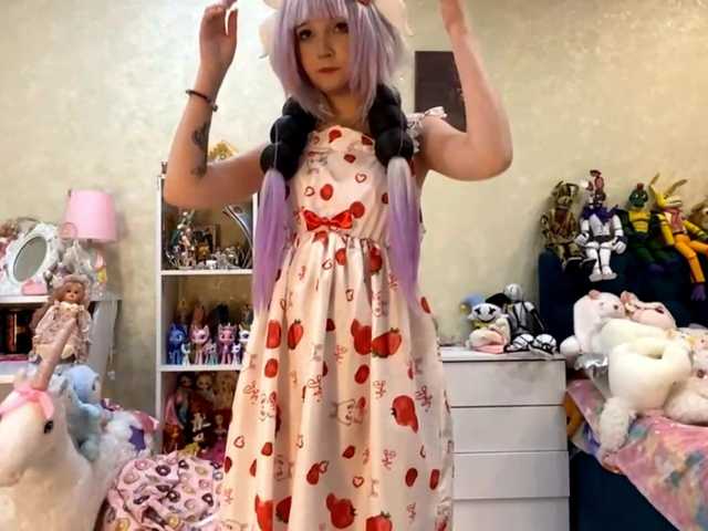 LubaKrone's BongaCams show and profile