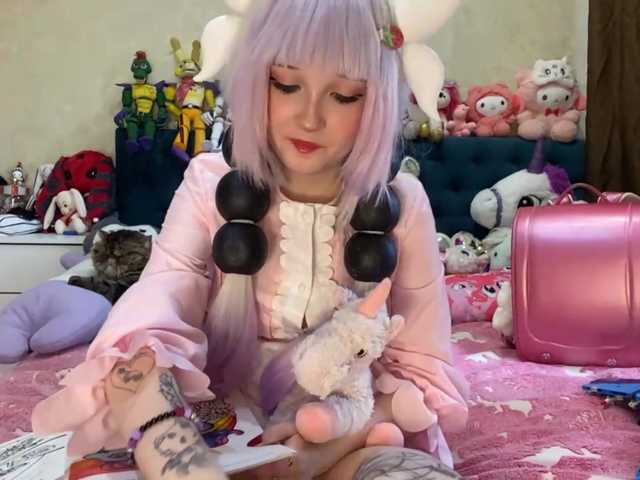 LubaKrone