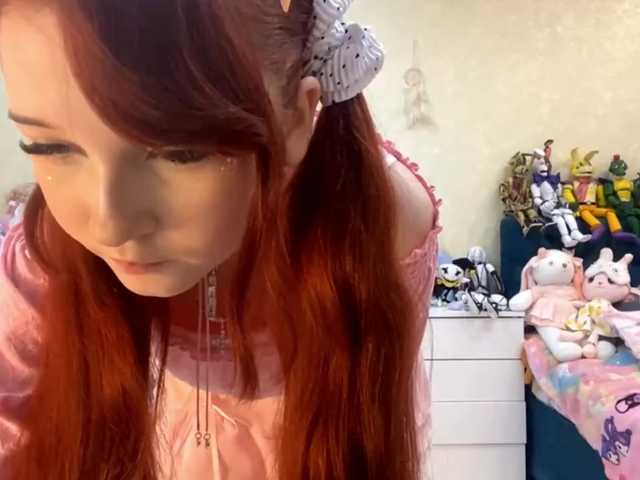 LubaKrone's BongaCams show and profile