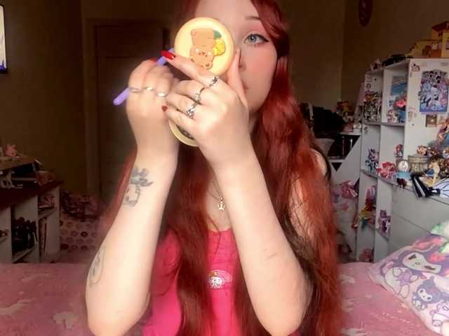 LubaKrone live cam on BongaCams